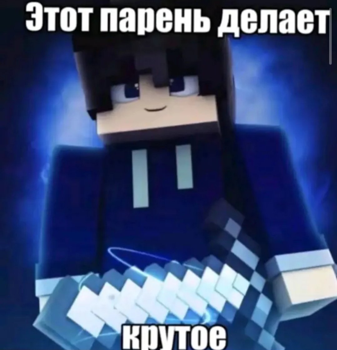 Olegysi tweet media