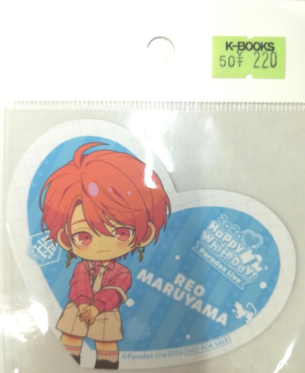 入荷情報】 『Paradox live』 🤍2026 Happy White Day!🤍 ◇特典カード