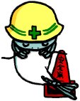 shiga_lib's tweet photo. 設備点検によるウェブサイト停止のお知らせ
６月２日（火曜日）午前10時30分から午後１時30分頃まで、設備点検のため、ウェブサイトへの接続ができなくなります。時間中は資料の検索や予約、貸出期間の延長などができません。
ご不便とご迷惑をおかけしますが、ご協力のほどよろしくお願いいたします。 https://t.co/a7AvIbT9Pw