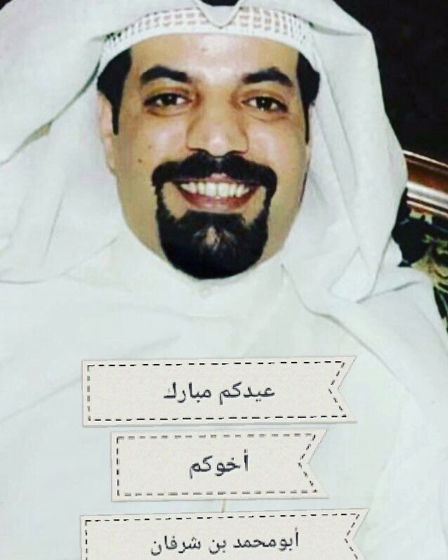 fahedd_777's tweet photo. https://t.co/4NDbKOmXIU