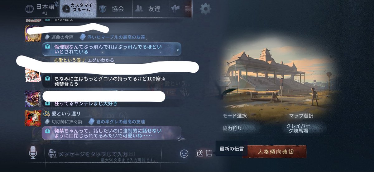 おじょうはこしょう tweet media