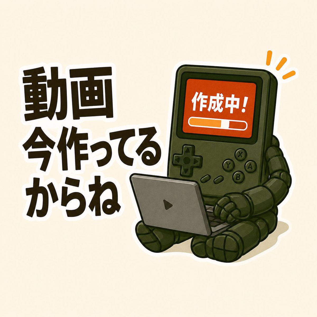ムジ tweet media