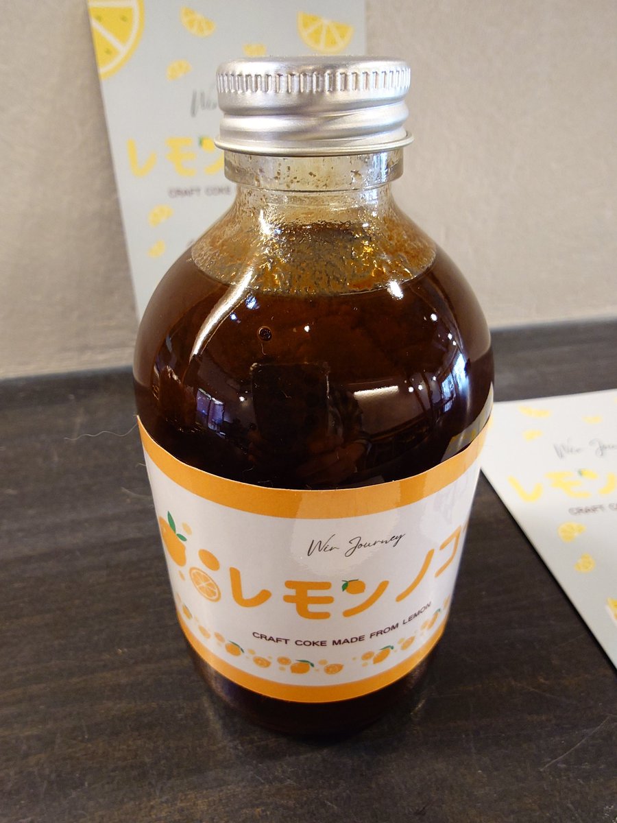 LoulouPerche's tweet photo. 本日はうずまきカフェさんにて出店✨☕*°
美味しいデザートプレートあります💖 https://t.co/9wslHeJxZ5