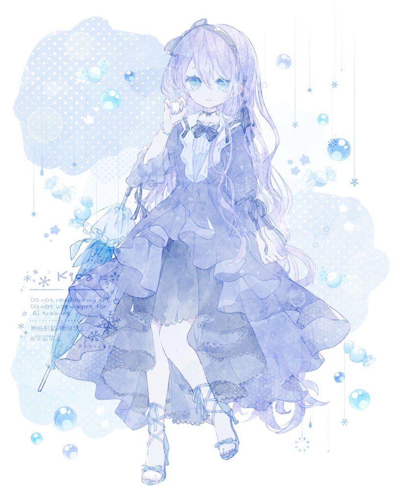 きさ❄️ tweet media