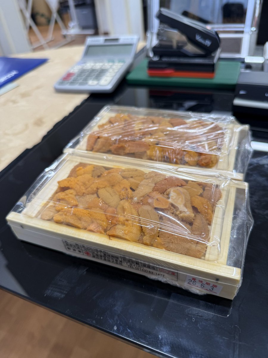 MPC 千歳太郎 tweet media