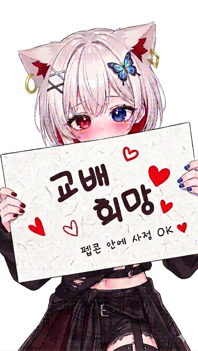 Corn_VRC's tweet photo. 사실이 아닙니다 https://t.co/XbN6Rz1Hmm