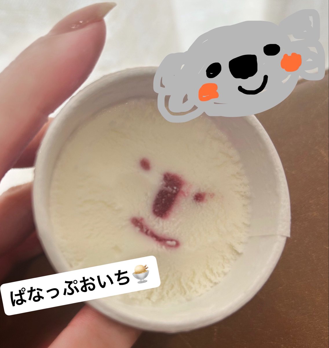 おちょこ tweet media
