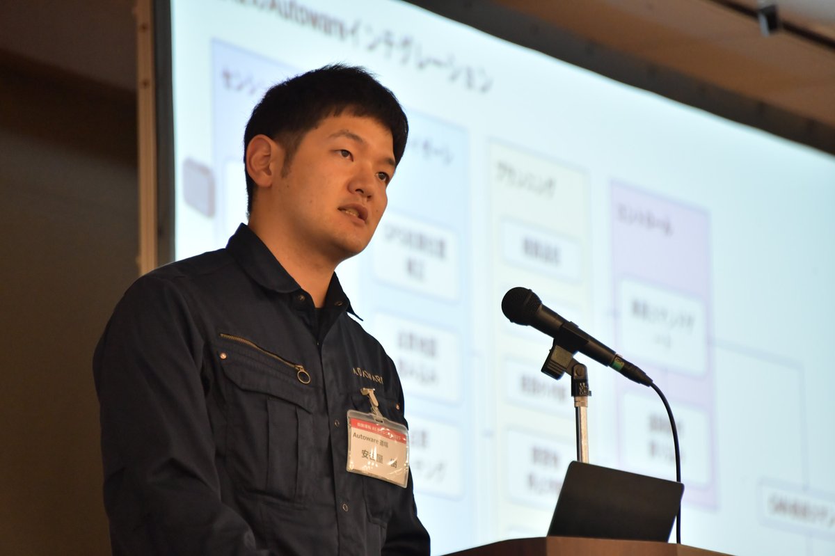 jaac_official's tweet photo. 【自動運転AIチャレンジ2026】
チーム紹介や技術講演も充実したプログラムです🎤

予選はオンラインシミュレーションで実施、どこからでも参加可能
スポンサー企業にはブース出展や登壇機会もご用意しています

大会概要・参加登録👇
https://t.co/BsFpu5VI8E

#自動運転AIチャレンジ #参加者募集 https://t.co/W9VckoFIbX