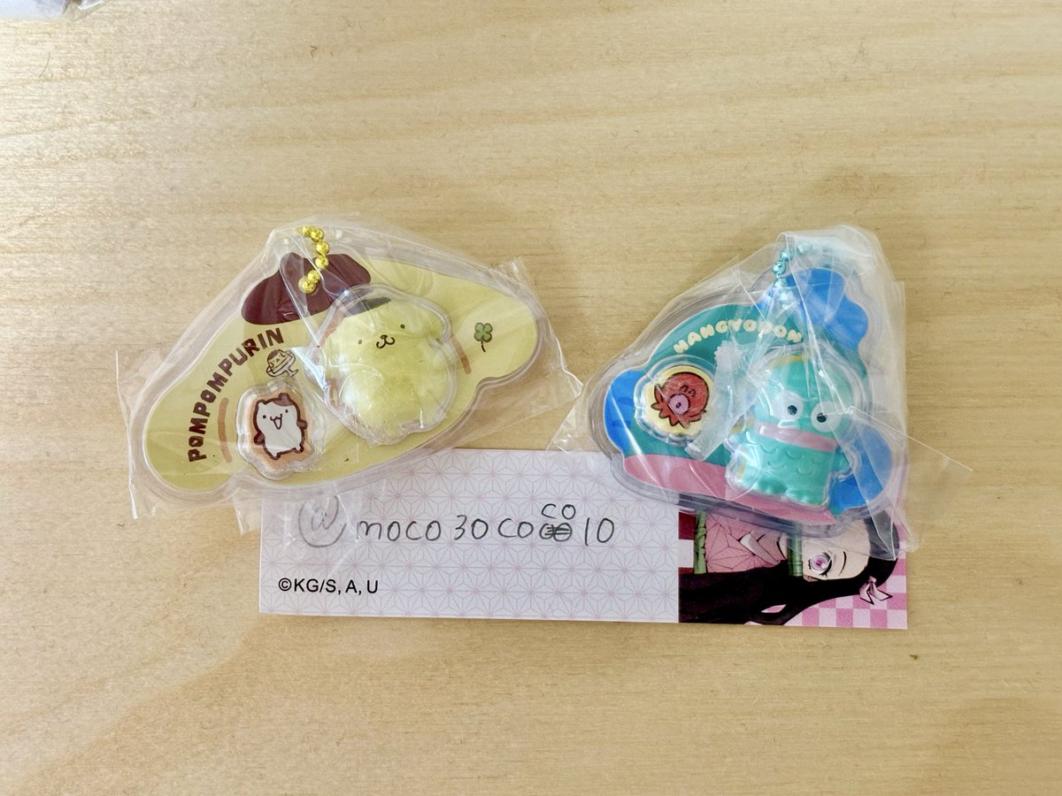moco30coco10's tweet photo. 【交換】サンリオキャラクターズ パッケージチャーム＆チョコボーロサンリオ

【譲】ポムポムプリン ハンギョドン
【求】クロミ マイメロ（各1ずつ）

郵送のみ📮
2:2の交換優先させていただきます。

検索よりお気軽にお声掛けください🎵 https://t.co/BeuobYbIlv
