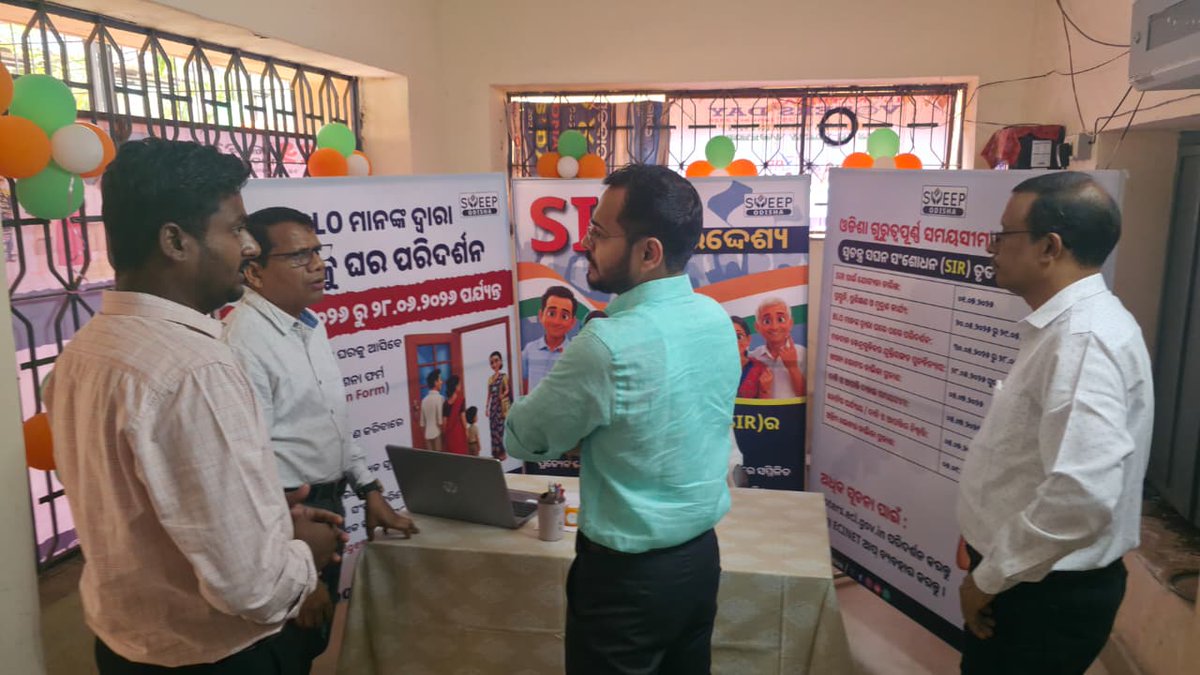 Collector & DM, Balangir tweet media