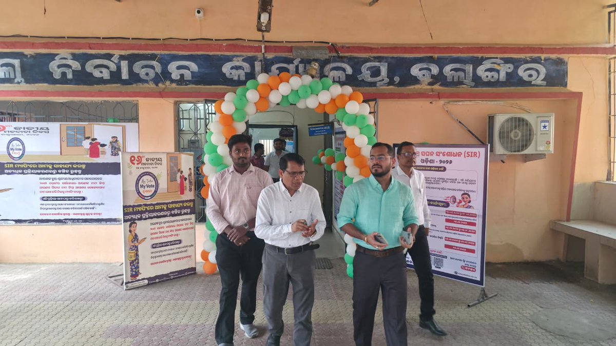 Collector & DM, Balangir tweet media