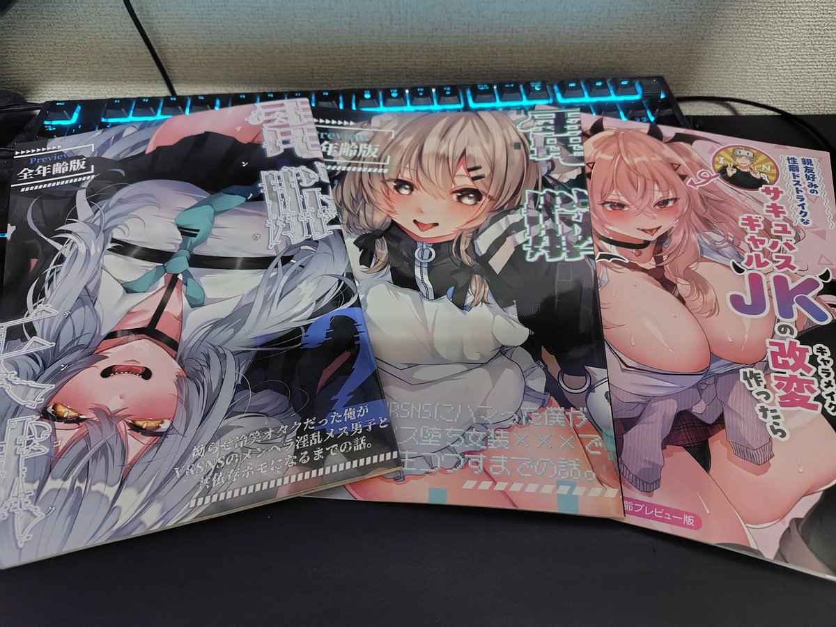 Diefuku tweet media