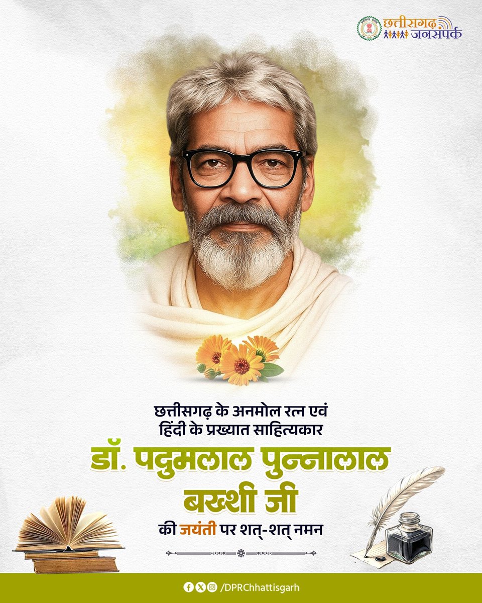 Jansampark CG tweet media