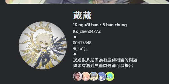 CangDii's tweet photo. @kikichen081600 I usually contact her through Facebook. https://t.co/Nd0V9i6g5q