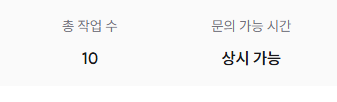 ___N0cht's tweet photo. [커미션]
제가 드디어 크레페 작업수가 10개가 되었어요!
디엠 문의도 더러 있었기에 실 작업수는 좀 더 많지만!
아무튼 여러 그림을 그리고 있습니다!
많은 관심 부탁드려요 !
늘 무탈한 하루 되시길!
https://t.co/ngahBuDFmw https://t.co/kwqYtVm4QX