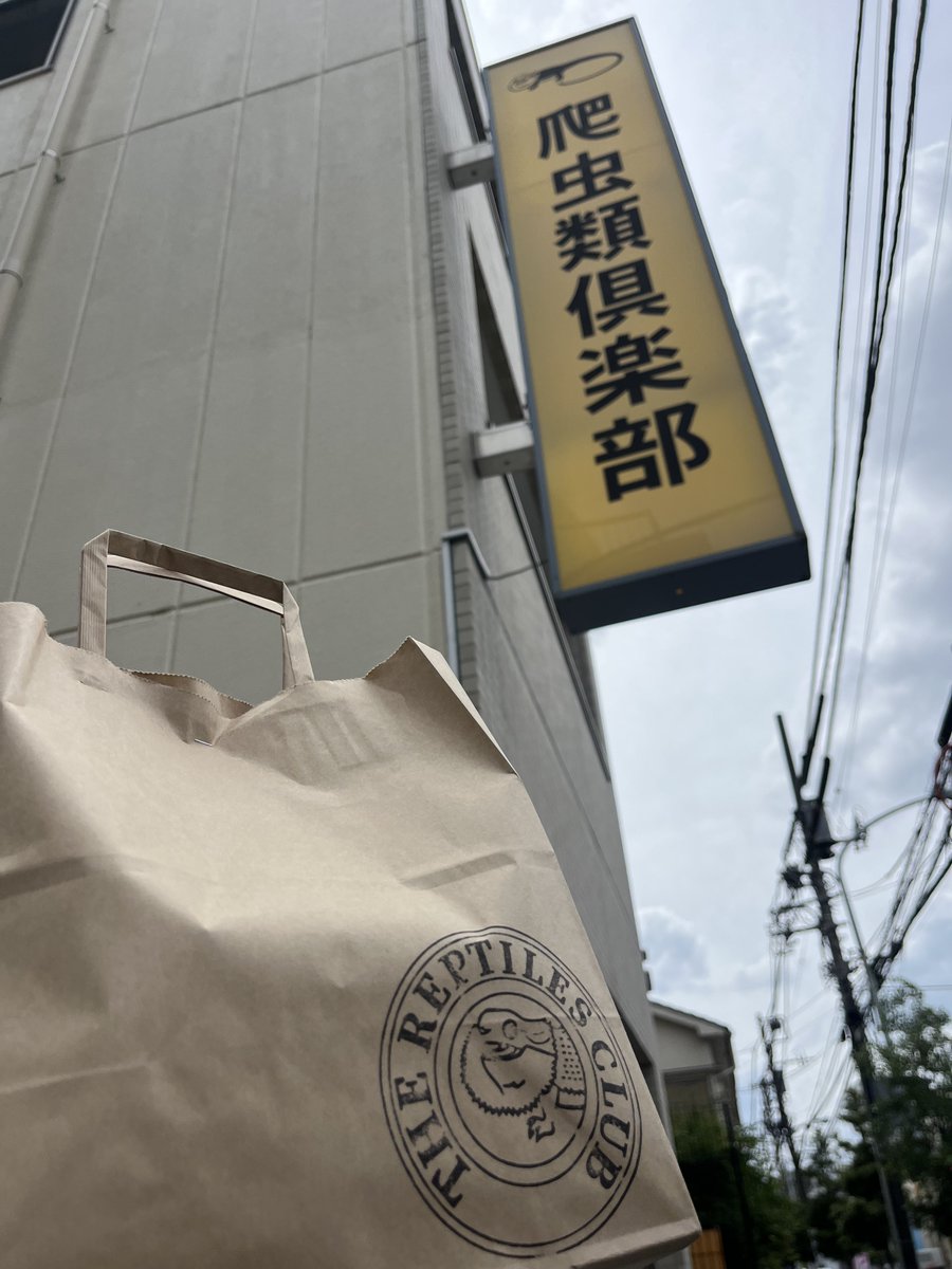 Taki@5/31 アクバス先行入場1時間くらい? tweet media
