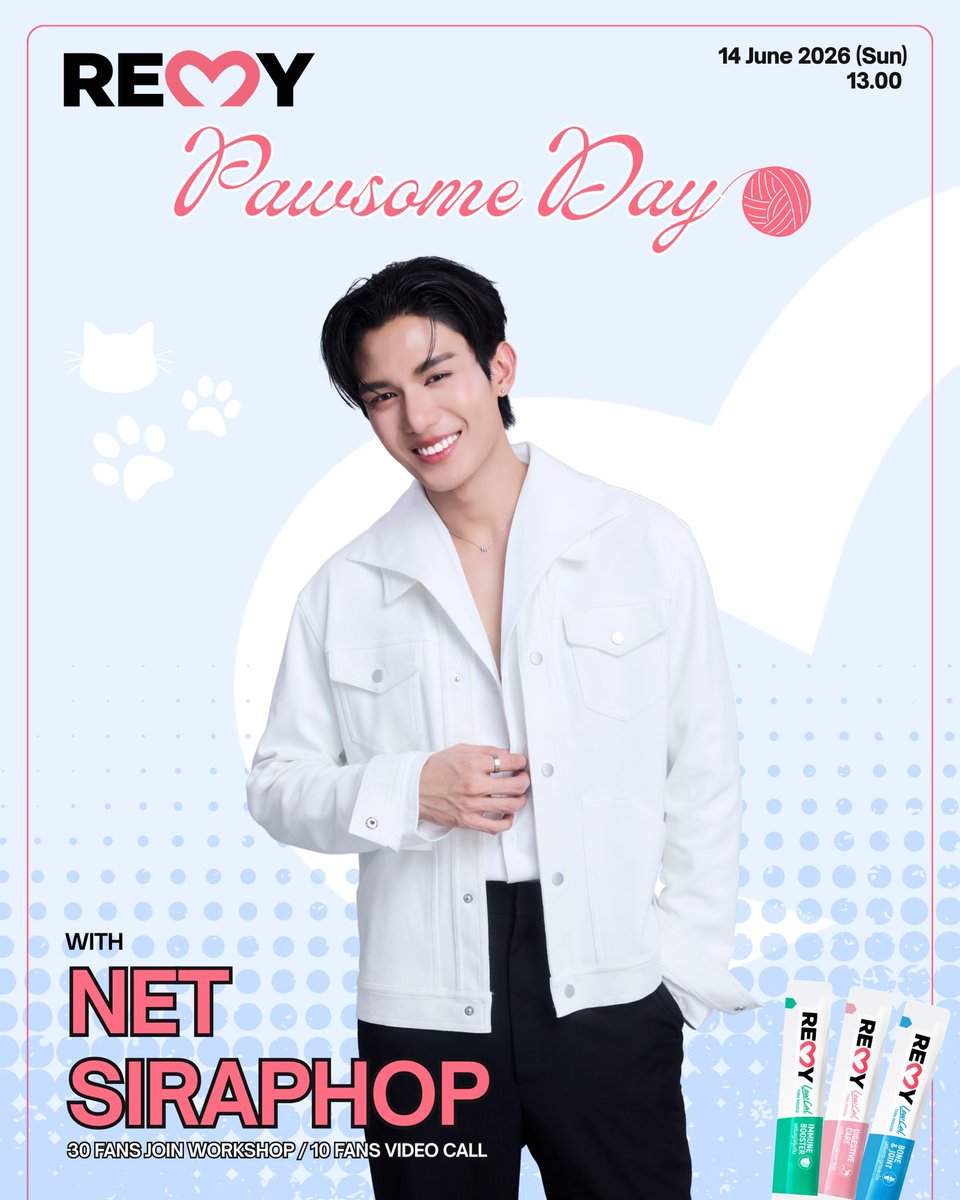 duoticket's tweet photo. #รับกรอกฟอร์ม

ค่ากดหลักร้อยเท่านั้นค่า❤️
จองคิวทัก Line official ดูโอ้ได้เลยค่า
@duoticket/ https://t.co/zfCRI4NnCQ (มีไลน์นี้ไลน์เดียวเท่านั้น)

🥨Ticketing Service🥨
🤍Reviews over 4000
💯Full refund

#REMYxNET #netsiraphop https://t.co/sDvzwCRisO
