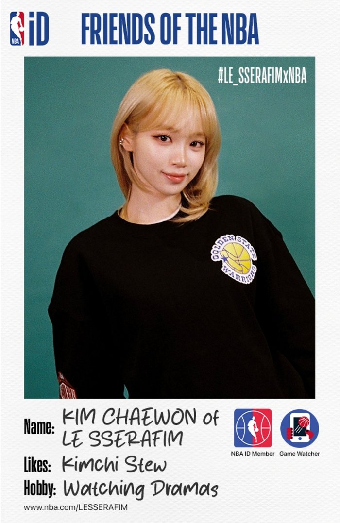 Chaewon pics (@ChaechaePiics) / Posts / X