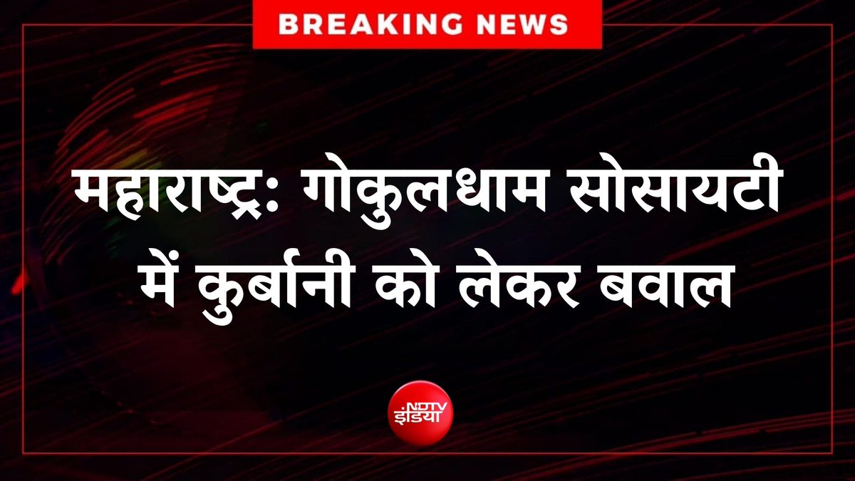 NDTV India tweet media