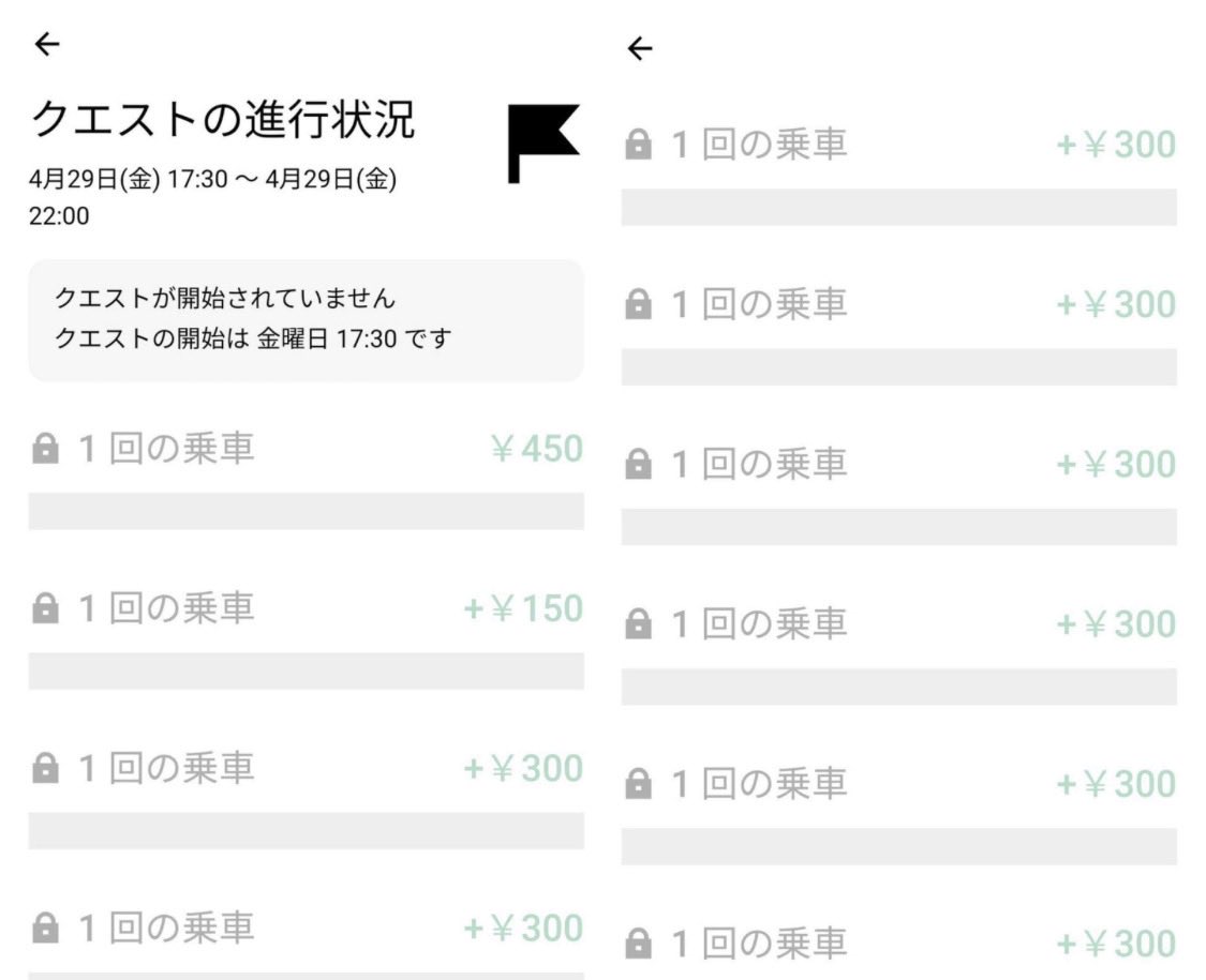 todogotodo's tweet photo. @bakatareahotar @OKUTAGON_SLOT @OEzpq5CE4NrCSun こんな感じです。 https://t.co/OhOKVo4FZ2