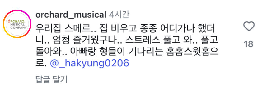 존나빡친다진짜 tweet media