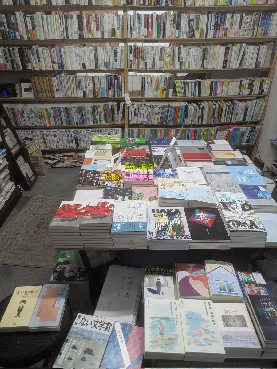kishinami8's tweet photo. お店開けました！
2023年5月27日に機械書房をオープンしたので今日でちょうど3年です。
これから4年目に突入します。
19時まで。 https://t.co/Jn4YqJ9YFl