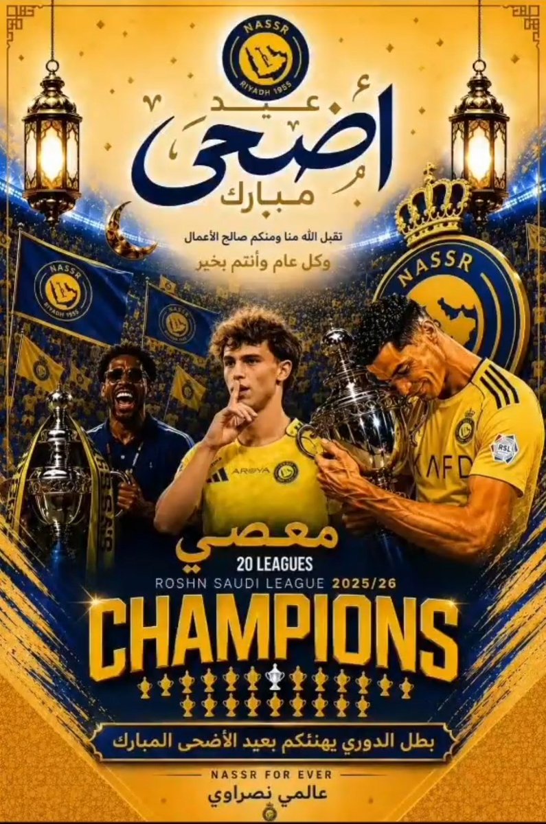 ابو وســـام tweet media