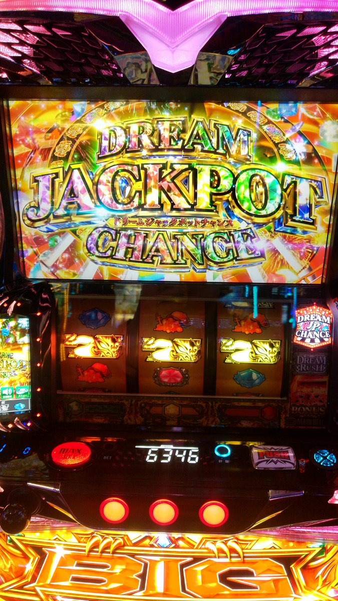 Pay_Pay66's tweet photo. 本日2回目
直撃！7揃いからの！！ https://t.co/zpDgfmmygH