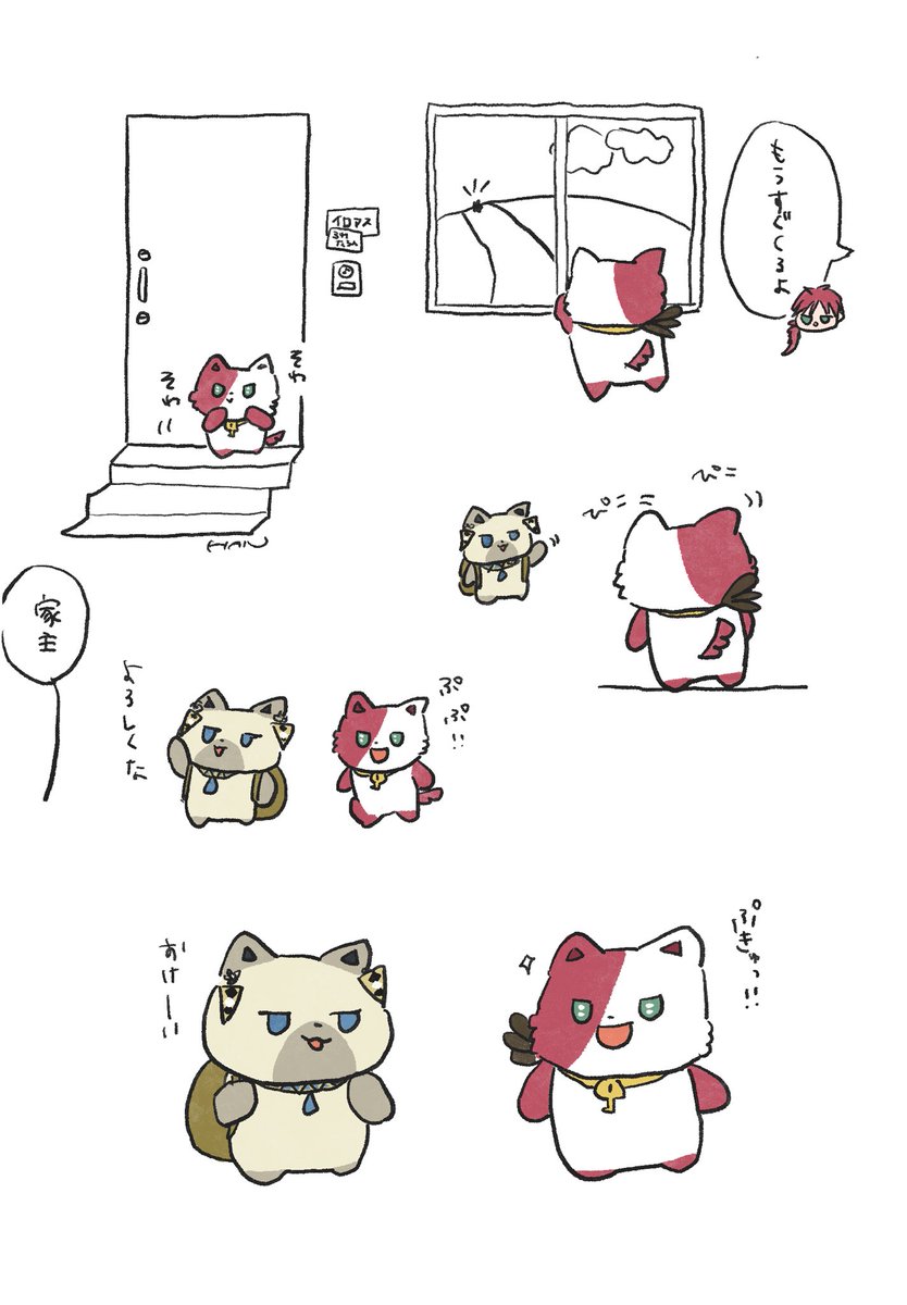 半 tweet media