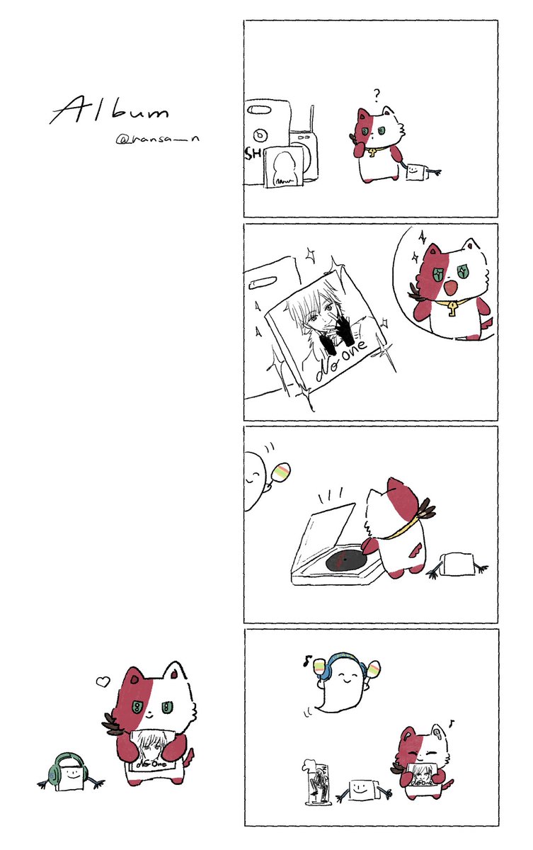 半 tweet media