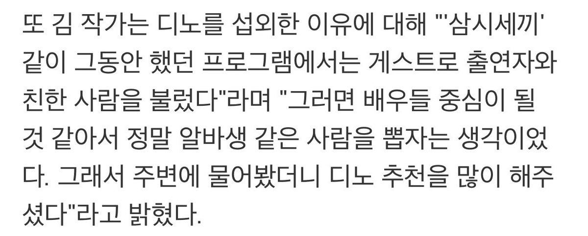 차나미⚡ tweet media