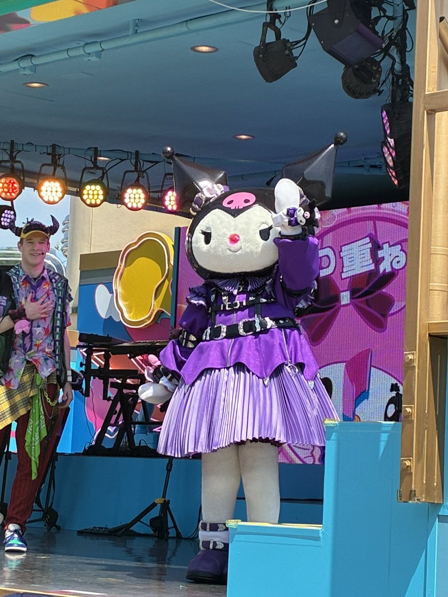 クロミちゃん