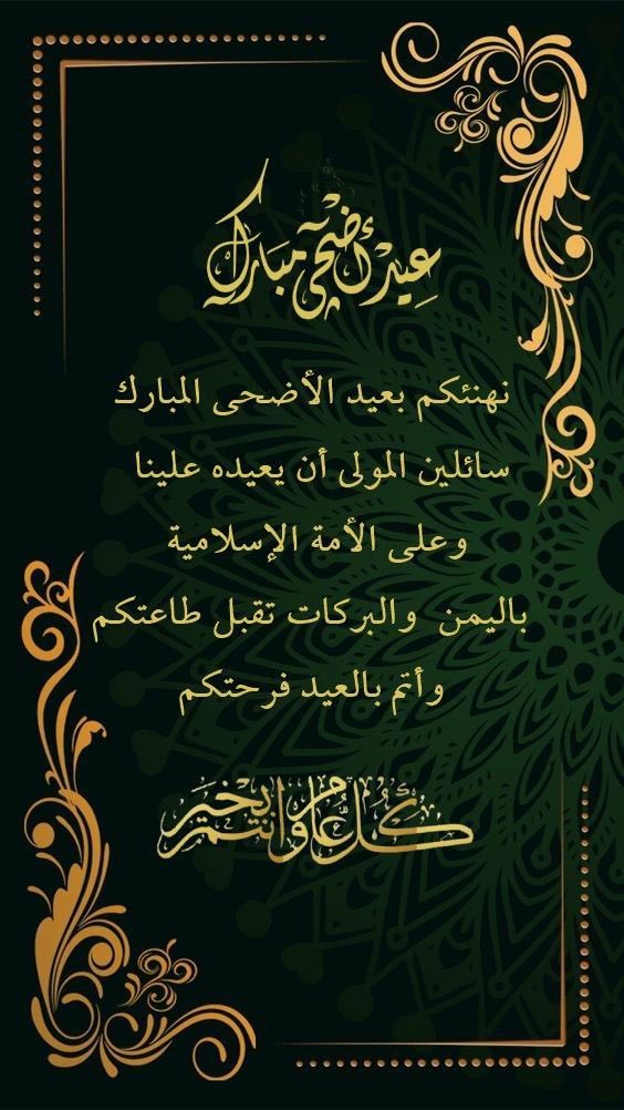 Mishhaari's tweet photo. https://t.co/FUDn1N2JmD