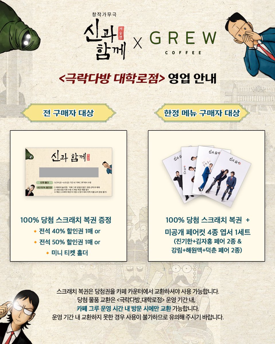 서울예술단 tweet media