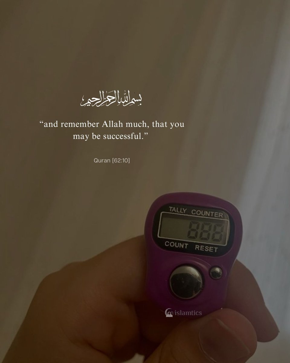 islamtics's tweet photo. “and remember Allah much, that you may be successful.” https://t.co/VWzOQYYGoF