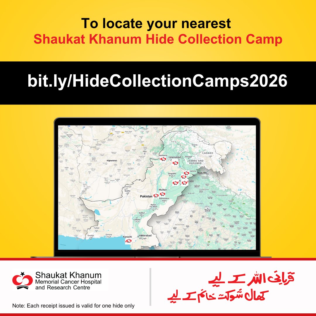 SKMCH's tweet photo. Google Maps now showcasing the Shaukat Khanum hide collection camps.
To locate your nearest Hide Collection Camp on Google Maps: https://t.co/xe4HB2Ifns
#DonateHidesToSKMCH #KhalShaukatKhanumKayLeye #DonateHides #HideCollection #EidulAzha #SKMCH #Qurbani https://t.co/S4Us38p0JV