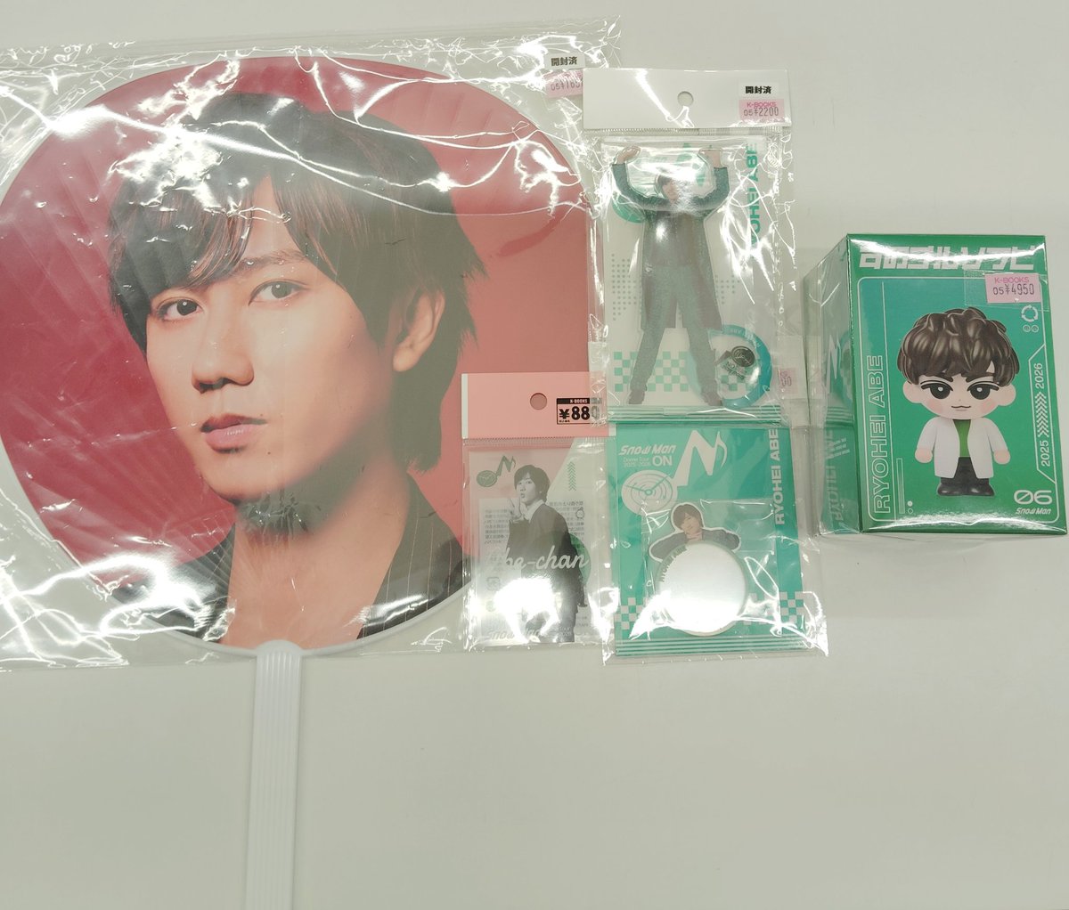 Man 阿部亮平グッズ 入荷情報】 #SnowMan #阿部亮平 さんの ライブツアーONのグッズが