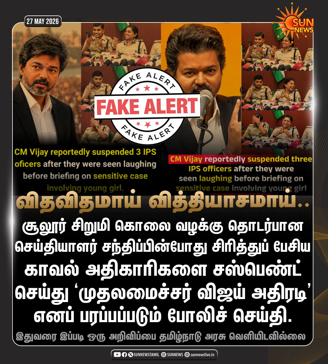 Sun News tweet media