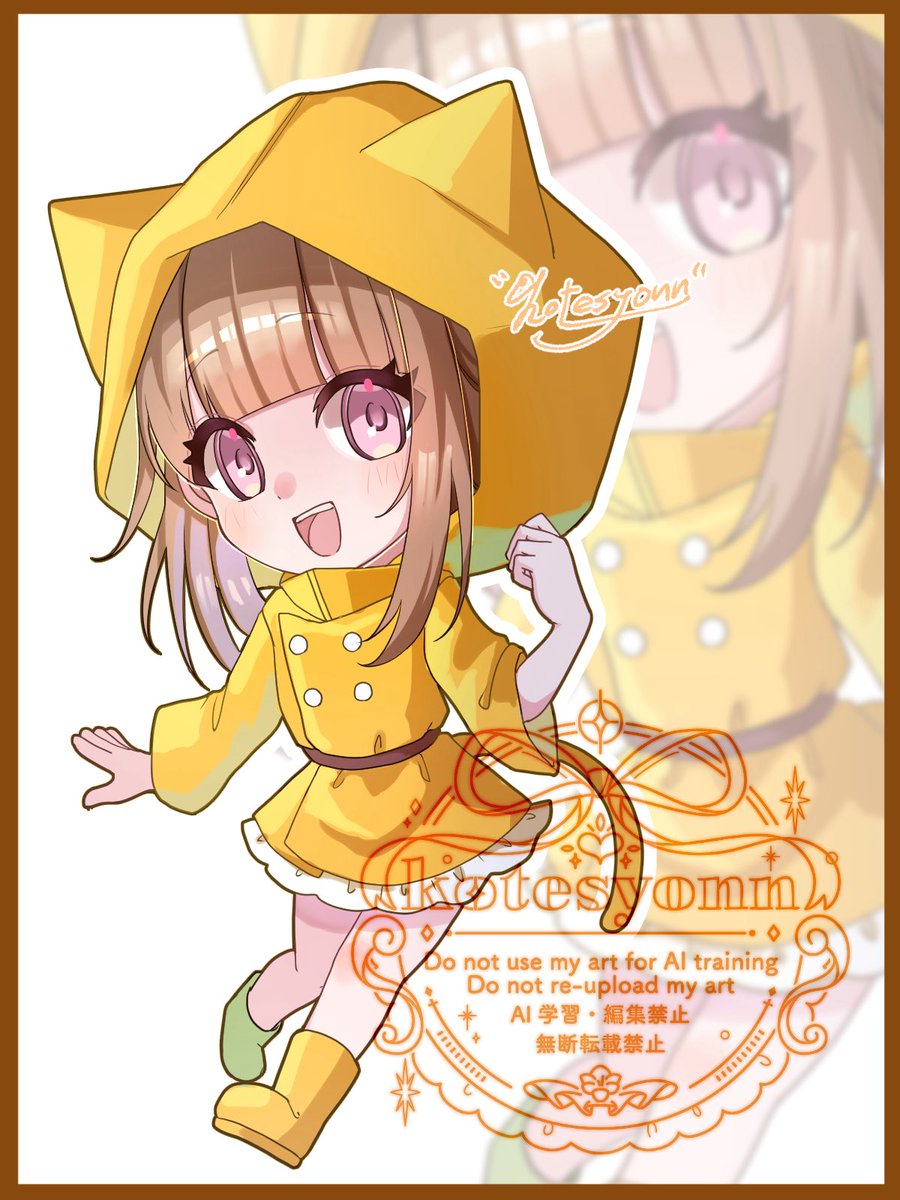 有償依頼受付中ʚ🎀ɞ お気軽にDMまでご連絡ください✨️ #有償依頼