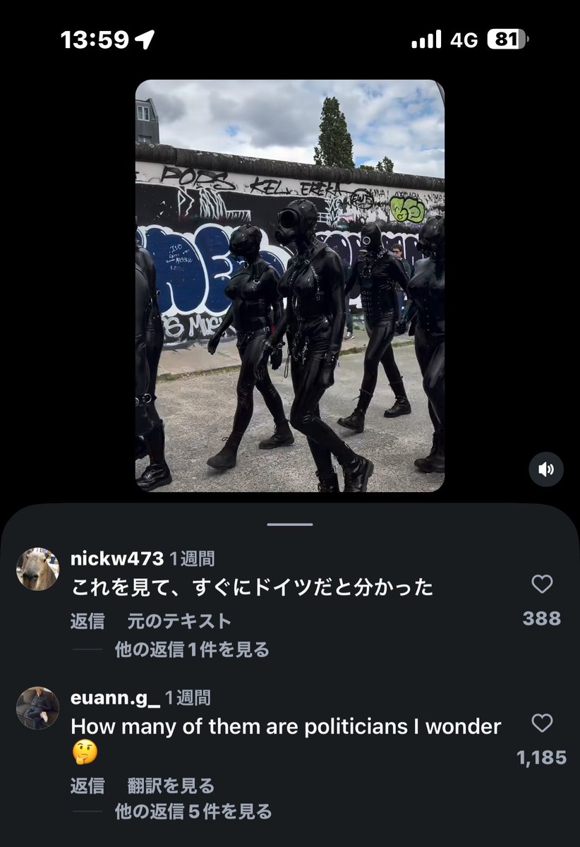 うんち tweet media