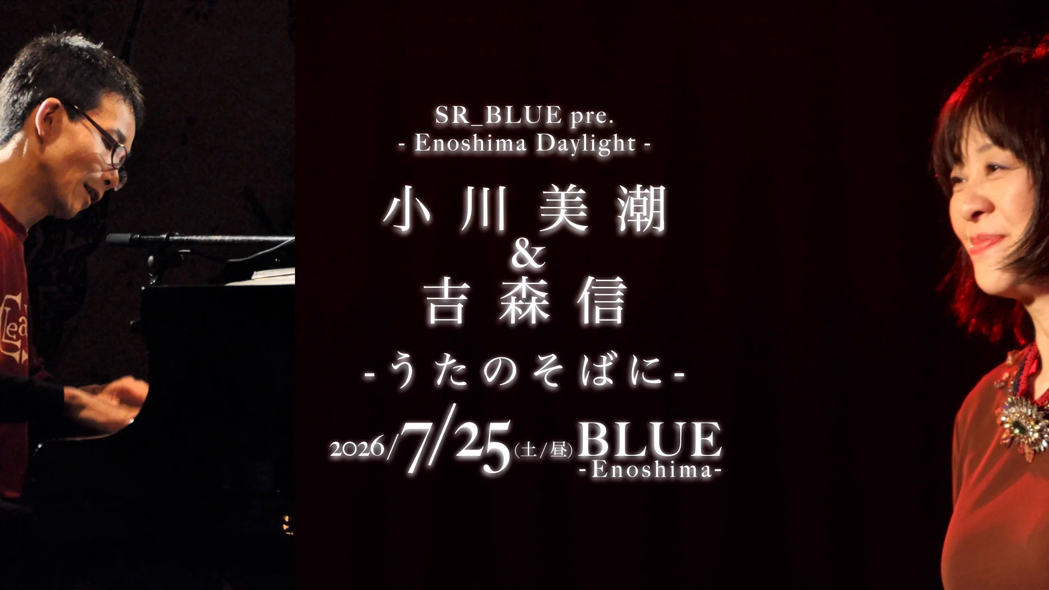 Mishio Ogawa (@MishiOgawa) / X
