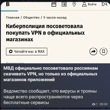 Бабай второй😁 tweet media