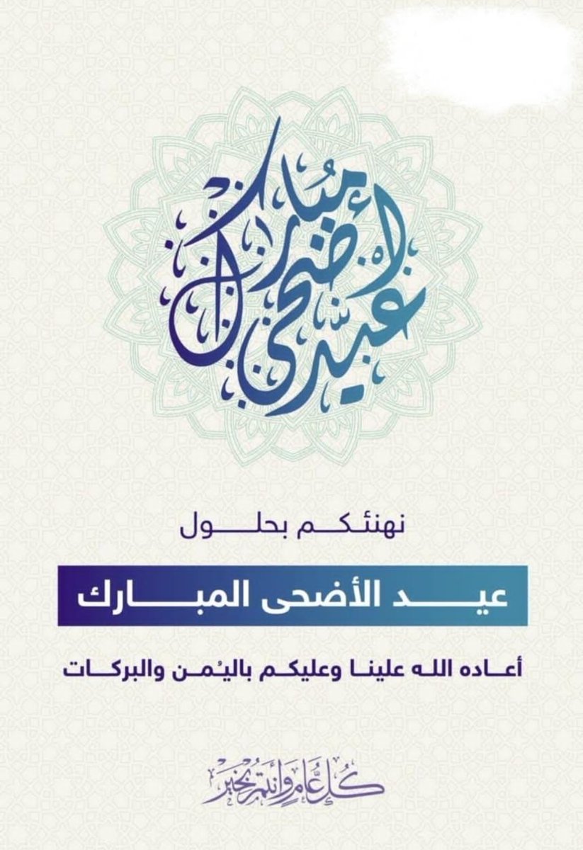 ALkasr_0's tweet photo. https://t.co/j8QLhihDfw