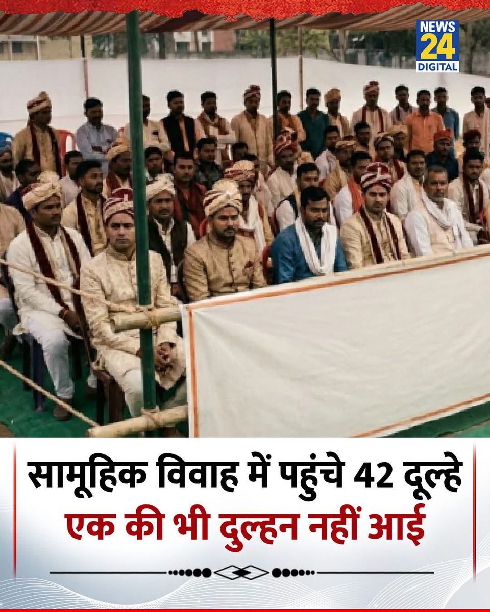 Red Hit (सभी को फॉलो बैक मिलेगा) tweet media