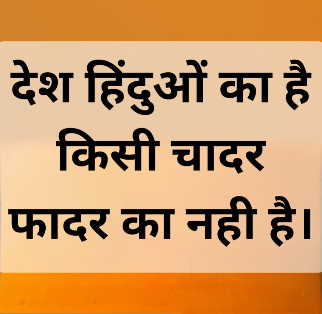 ANIL GIRI -FREE CLASSES tweet media