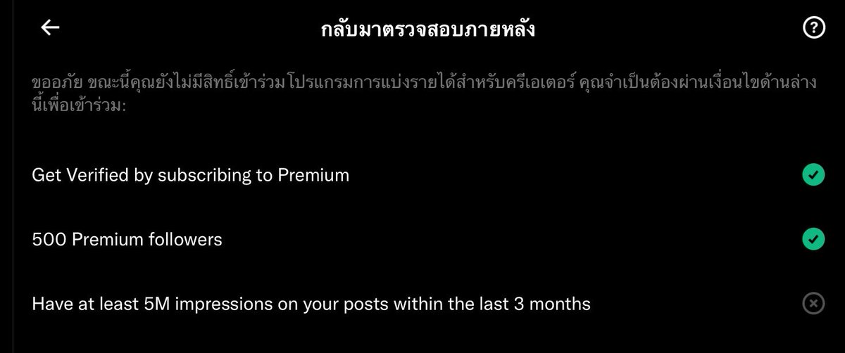 ᯓ★ mybias.zip ₊˚⊹ tweet media