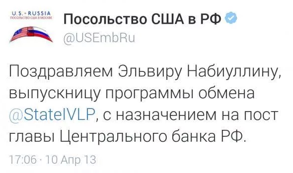 S_W tweet media
