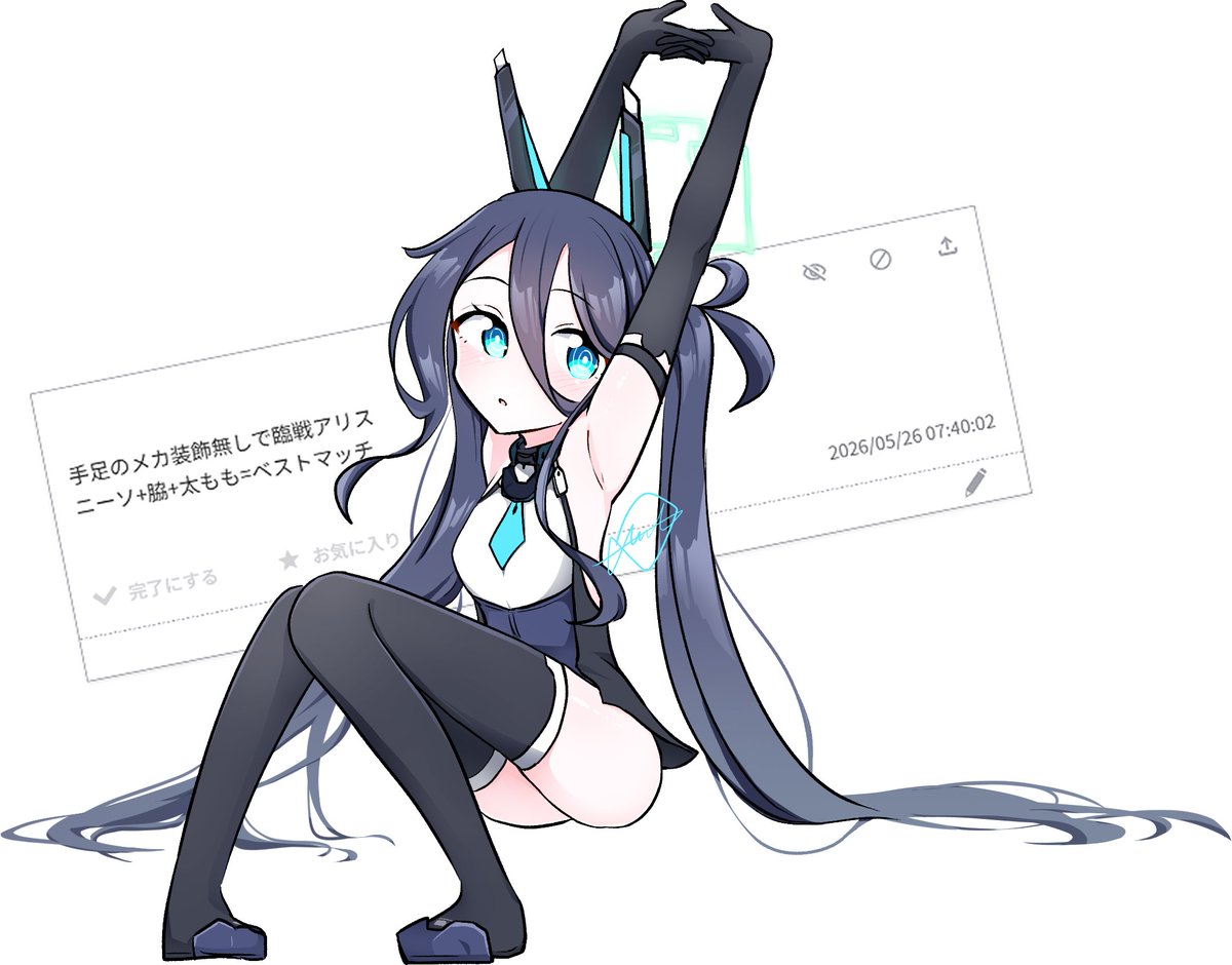 カレイの煮付け tweet media