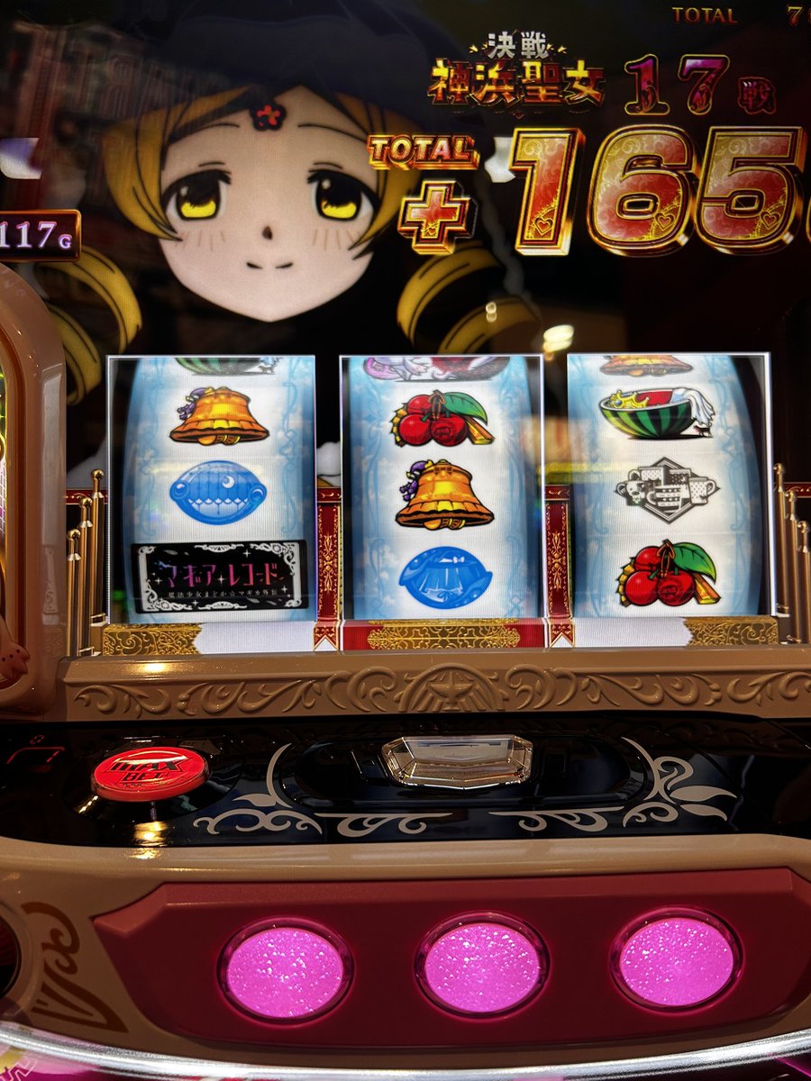 るり•*¨* tweet media