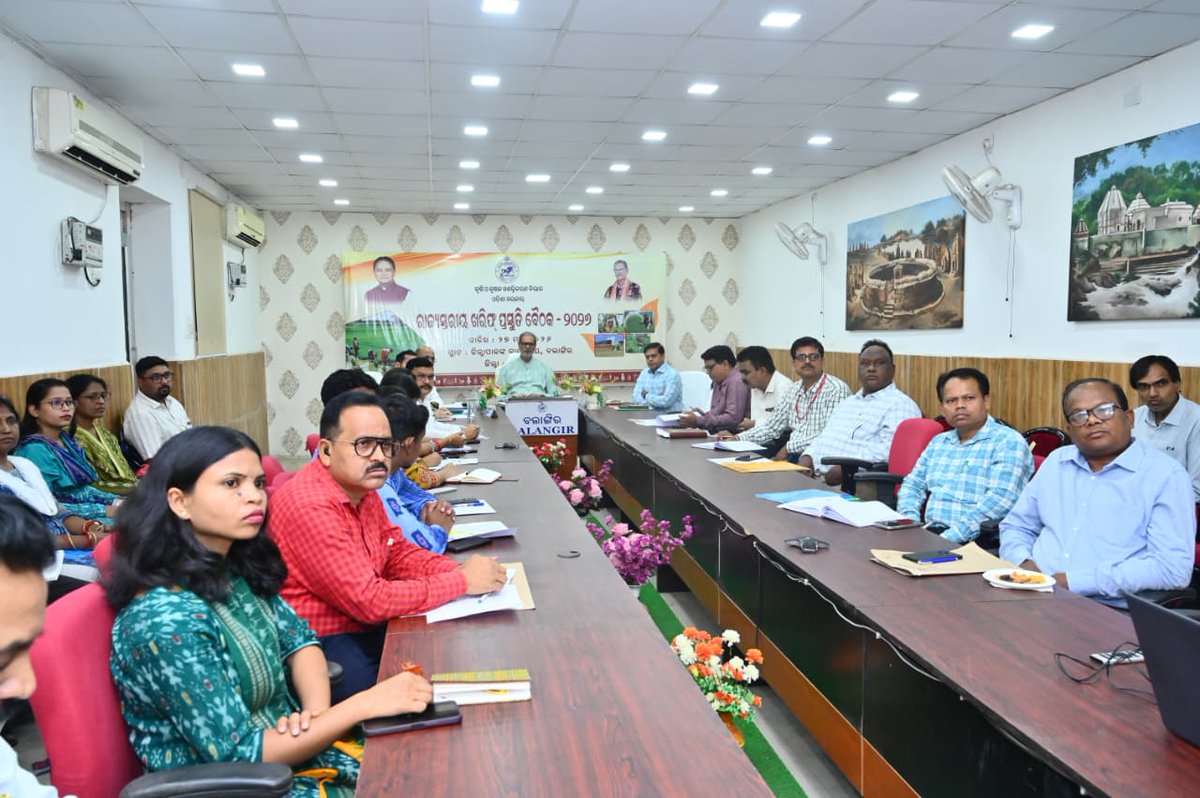 Collector & DM, Balangir tweet media